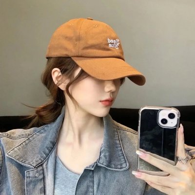 志在出位