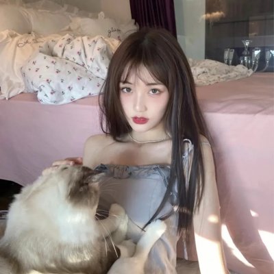高音